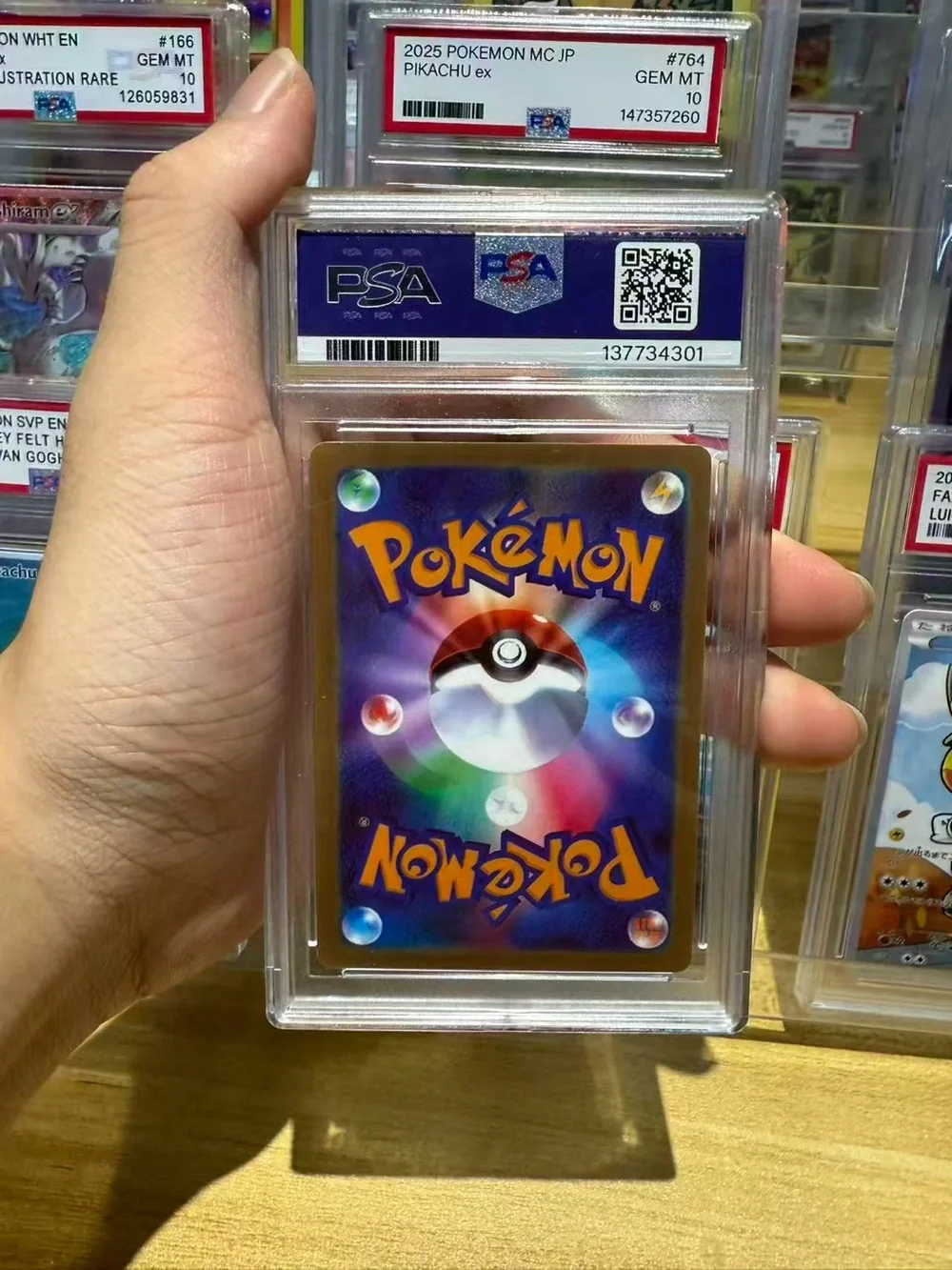Pikachu Collectible Card - Yellow